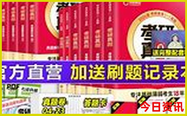 82068.cσm查询澳彩最新版本介绍